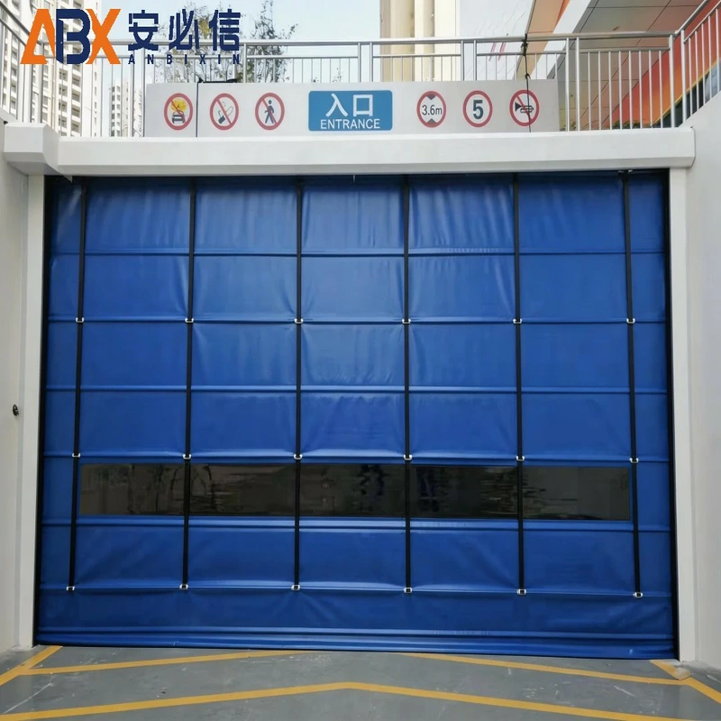 龙岩市充气式门封